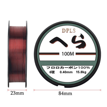 100 m Monofilament Fishing Line